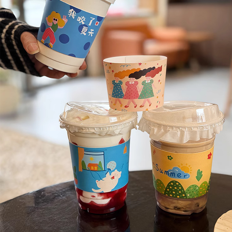 Coffee Tea For Plants - ปลอกหุ้มแก้วกระดาษพิมพ์ลายตามสั่ง ขนาดมาตรฐาน สำหรับแก้วกาแฟ ชานม แก้วกระดาษสำหรับงานประชุม ป้องกันความร้อน