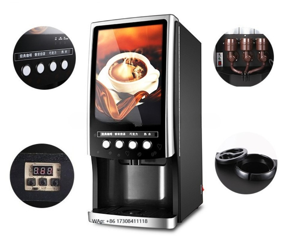 Coffee Tea With Milk - เครื่องจำหน่ายชานมไข่มุก เครื่องจำหน่ายชาและกาแฟ