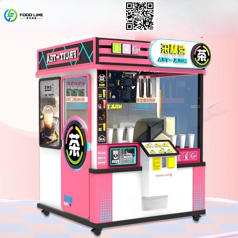 Coffee Tea Cup - เครื่องจำหน่ายเครื่องดื่มร้อนและเย็นแบบกำหนดเองได้ พร้อมตู้ขายกาแฟและชา รับชำระด้วยบัตรเครดิตและเหรียญ