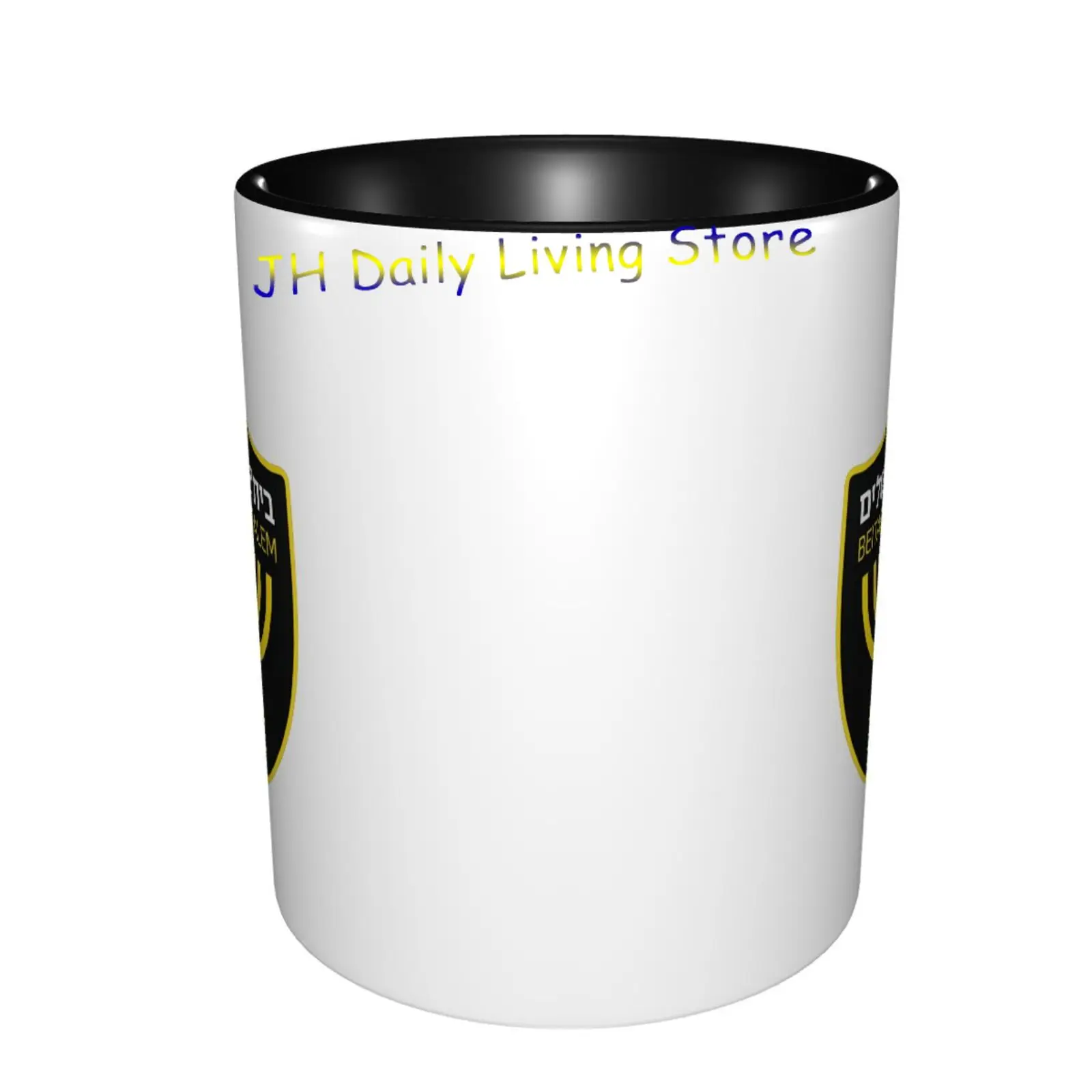 Beitar เยรูซาเล็ม FC แก้วเซราม - Coffee Tea And Cocoa บทวิจารณ์และราคา