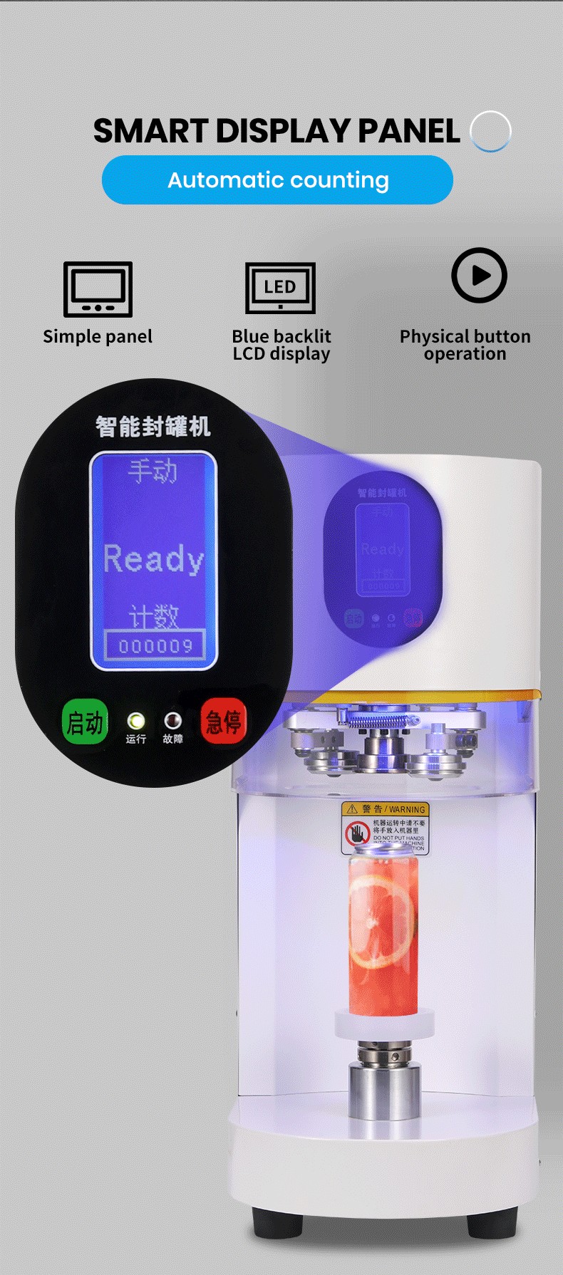 เครื่องปิดฝาขวดพลาสติก PET อัต - Coffee Tea Cup บทวิจารณ์และราคา