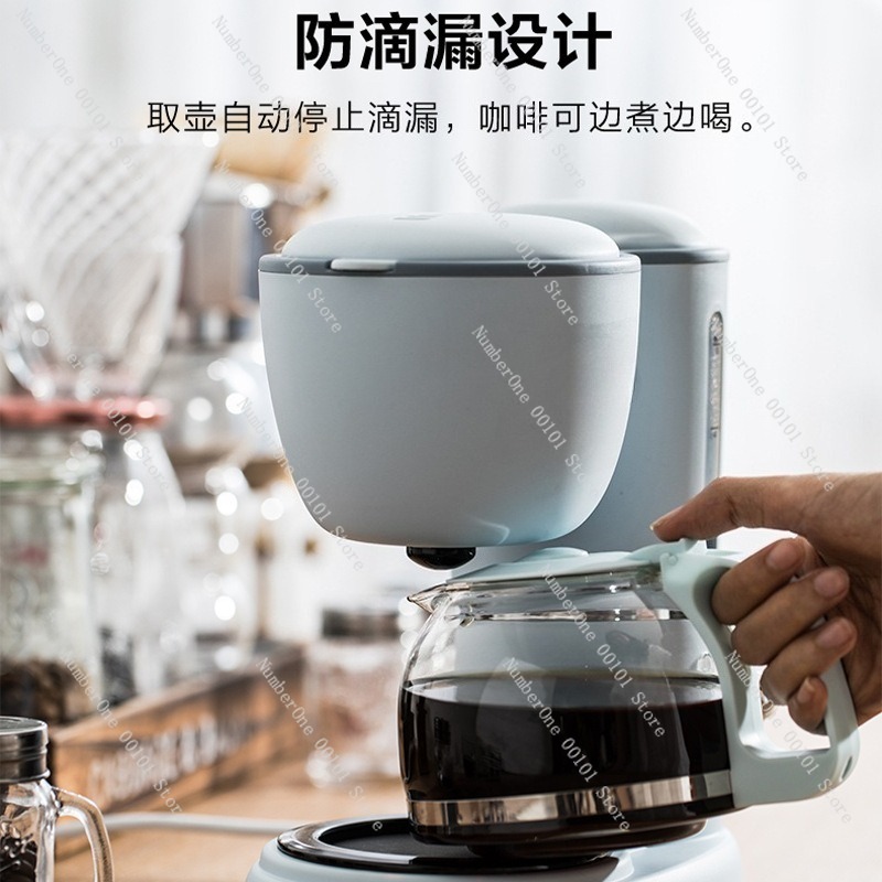 เครื่องชงกาแฟดริปขนาดกะทัดรัดส - Coffee Tea Maker บทวิจารณ์และราคา