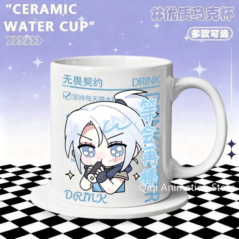 แก้วเซรามิคอุปกรณ์ตกแต่งบ้านอะ - Coffee Tea Cup บทวิจารณ์และราคา