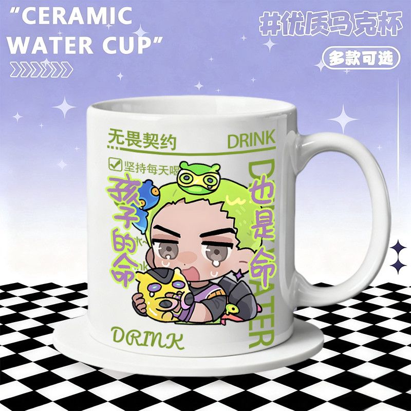แก้วเซรามิคอุปกรณ์ตกแต่งบ้านอะ - Coffee Tea Cup บทวิจารณ์และราคา