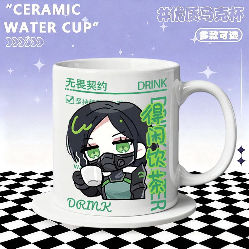 แก้วเซรามิคอุปกรณ์ตกแต่งบ้านอะ - Coffee Tea Cup บทวิจารณ์และราคา