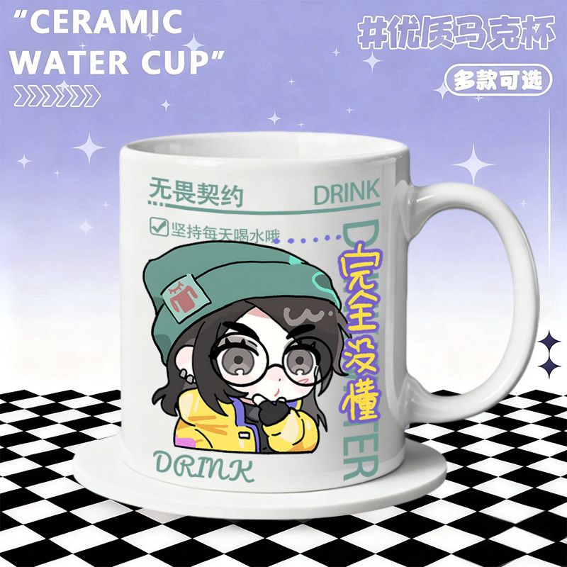 แก้วเซรามิคอุปกรณ์ตกแต่งบ้านอะ - Coffee Tea Cup บทวิจารณ์และราคา