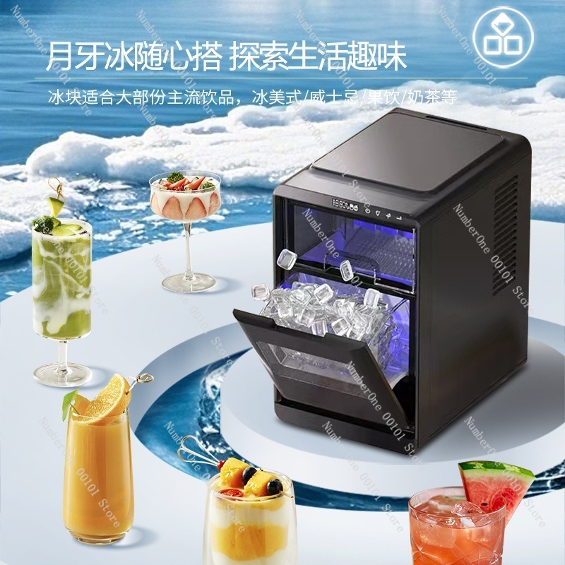เครื่องทำน้ำแข็งอัตโนมัติสำหรั - Coffee Tea Maker บทวิจารณ์และราคา