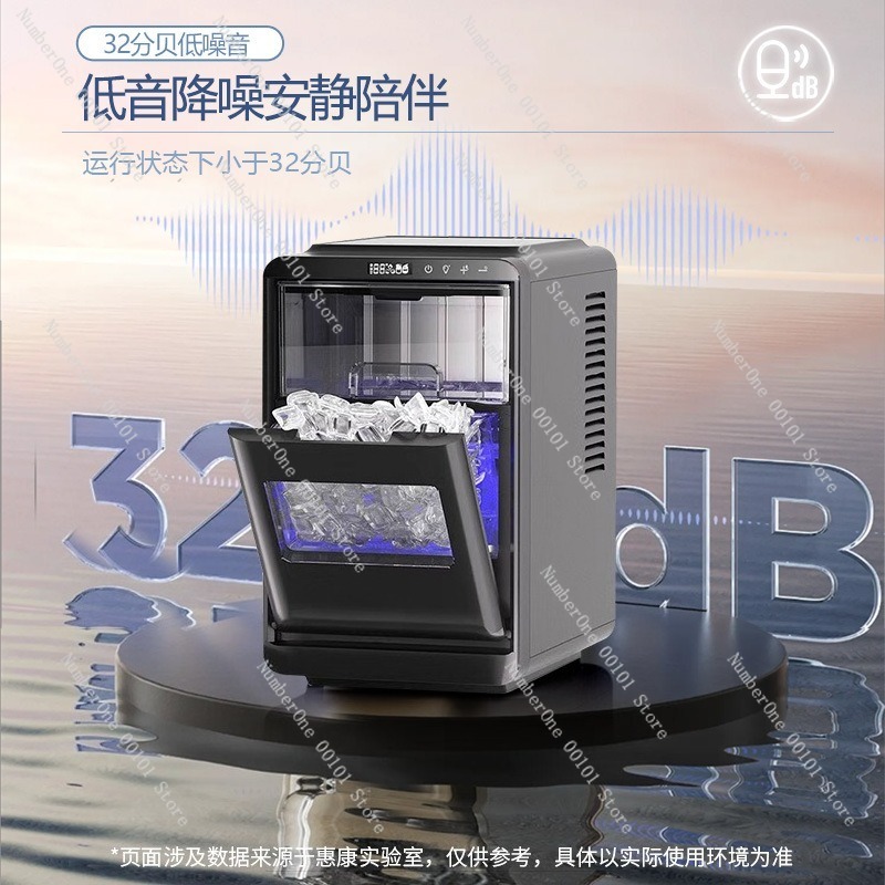 เครื่องทำน้ำแข็งอัตโนมัติสำหรั - Coffee Tea Maker บทวิจารณ์และราคา