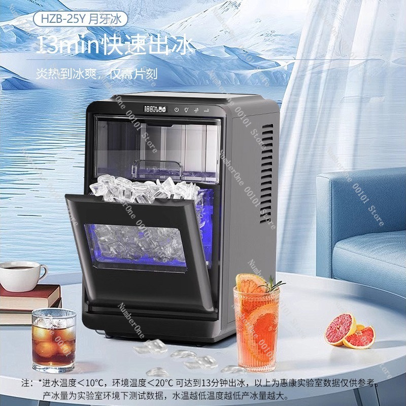 เครื่องทำน้ำแข็งอัตโนมัติสำหรั - Coffee Tea Maker บทวิจารณ์และราคา