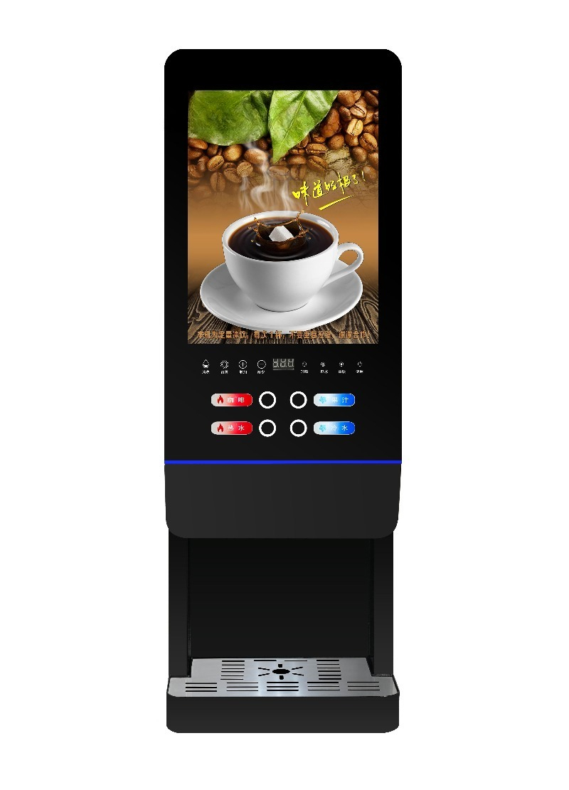 เครื่องจำหน่ายชา sữaอัตโนมัติ  - Coffee Tea With Milk บทวิจารณ์และราคา