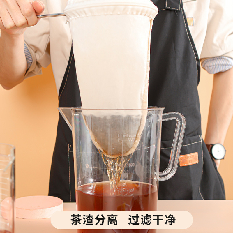 ถุงกรองชา, ถุงชา, ถุงกรองชาแบบ - Coffee Tea With Milk บทวิจารณ์และราคา