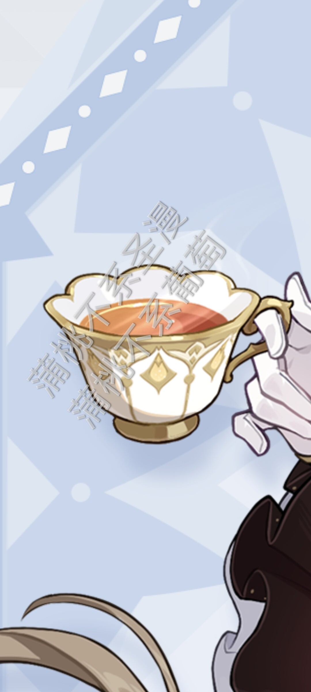 แก้วน้ำคอสเพลย์ตัวละครแซนโดรน  - Coffee Tea Cup บทวิจารณ์และราคา