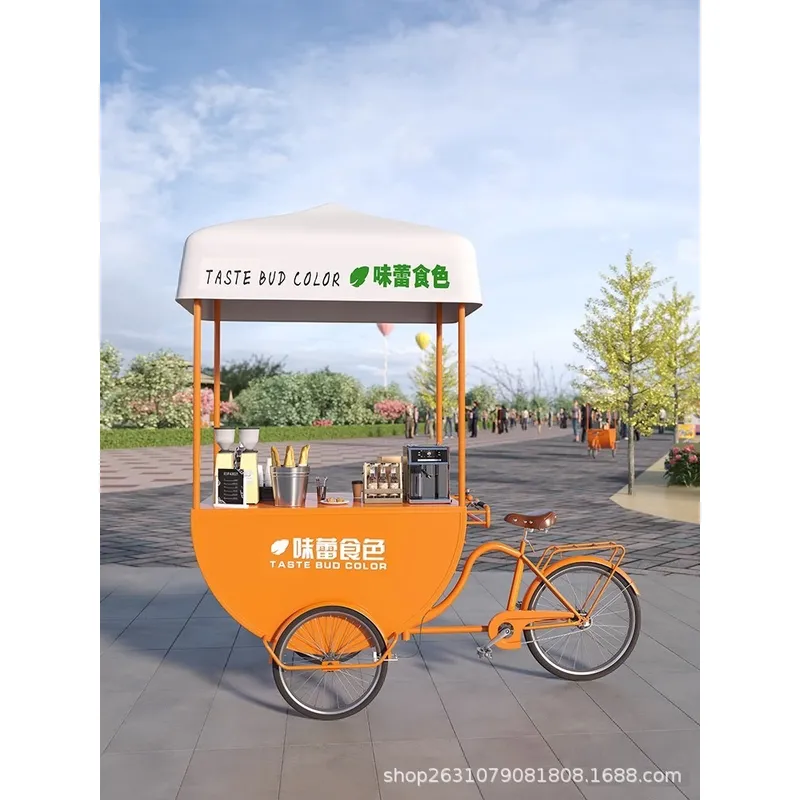 รถเข็นขายอาหารเคลื่อนที่กลางแจ - Coffee Tea With Milk บทวิจารณ์และราคา
