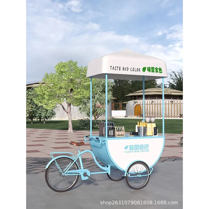 รถเข็นขายอาหารเคลื่อนที่กลางแจ - Coffee Tea With Milk บทวิจารณ์และราคา