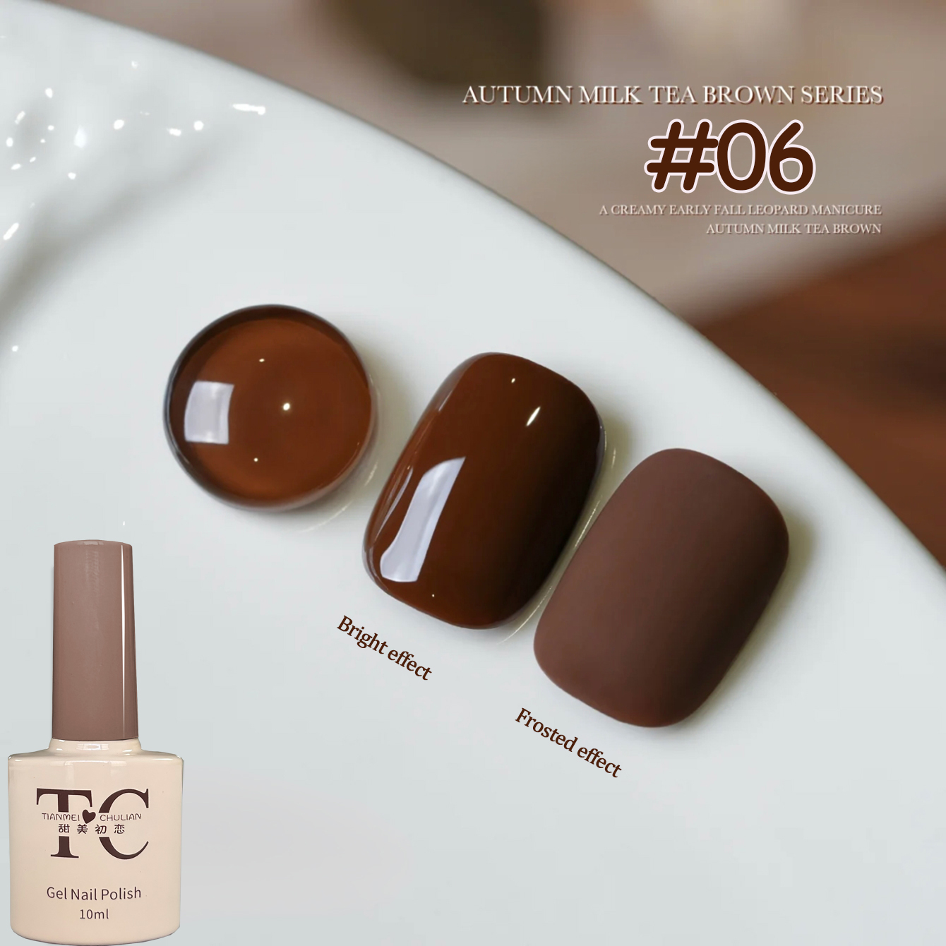ยาทาเล็บสีน้ำตาลคาราเมลกาแฟช็อ - Coffee Tea And Cocoa บทวิจารณ์และราคา