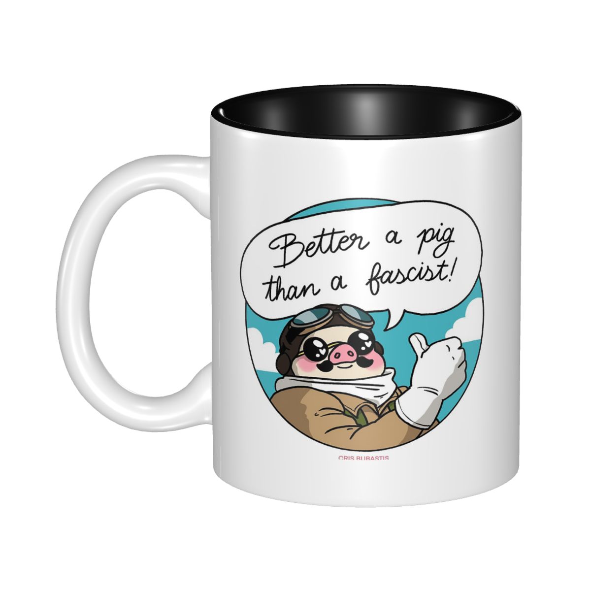 ดีกว่าหมูกว่าพวกฟาสซิสต์! แก้ว - Coffee Better Than Tea บทวิจารณ์และราคา