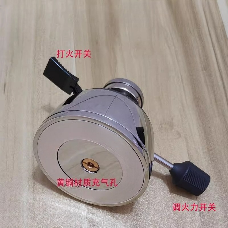 อุปกรณ์เสริมเตาแก๊สสำหรับชงกาแ - Coffee Tea Replacement บทวิจารณ์และราคา