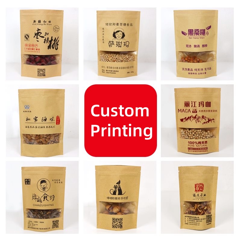ถุงฟอยล์อลูมิเนียมแบบมีซิปสำหร - Coffee Tea For Plants บทวิจารณ์และราคา
